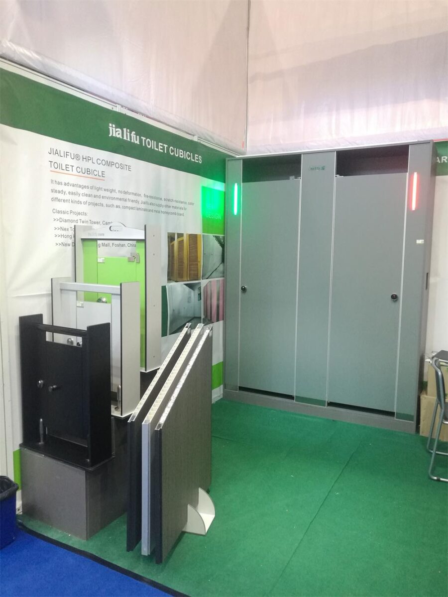 the 124th Canton Fair