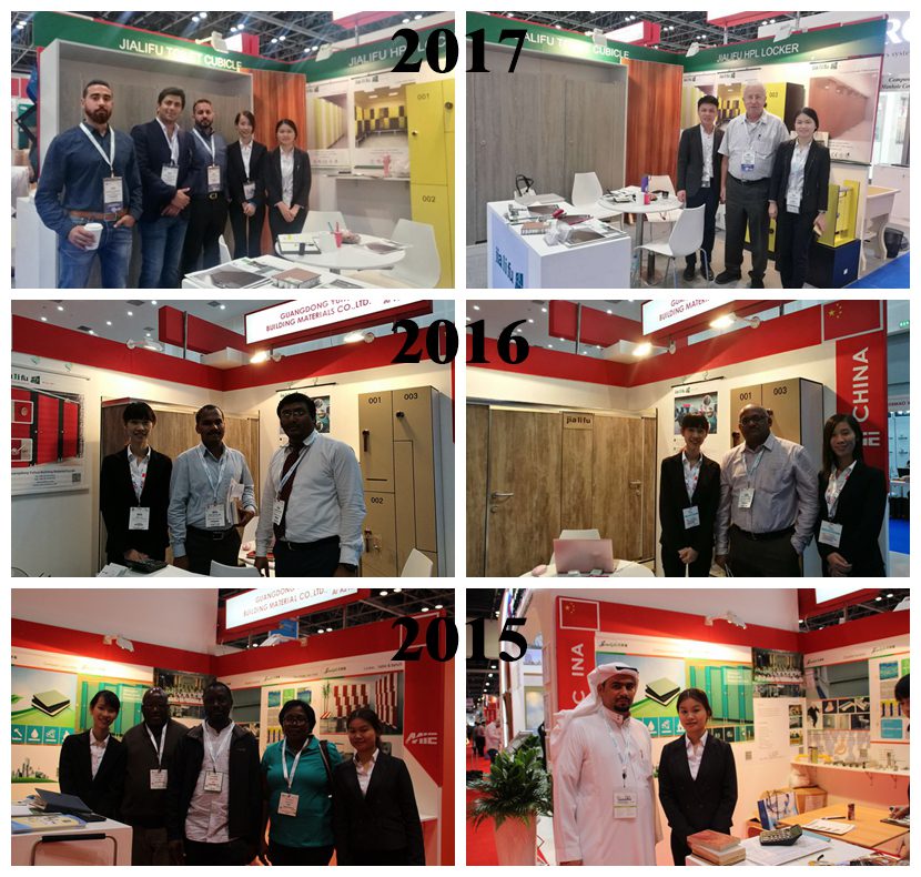 Jialifu 2015-2017 at the Big 5 Jialifu 2015-2017 at the Big 5