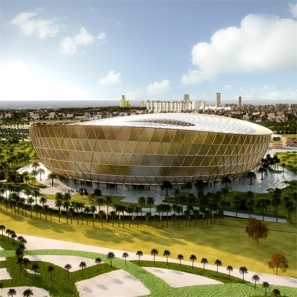 Lusail Stadium