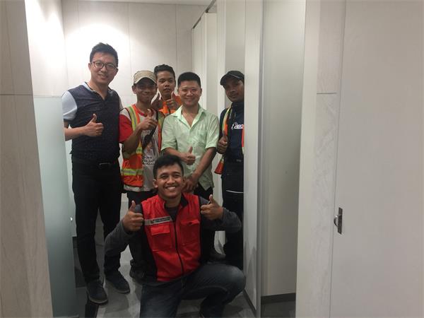 Jakarta MPP Office Field