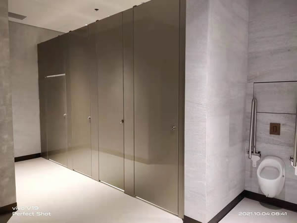 Lusail stadium toilet