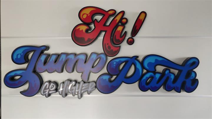 Hi! Jump Park logo