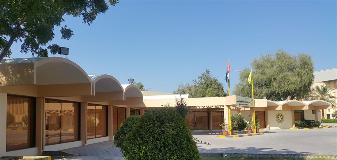 Ittihad Kalba Sport Club-UAE