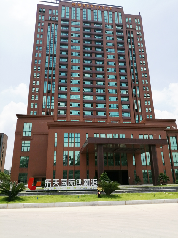 Cảng đổi mới quốc tế Loteam 1