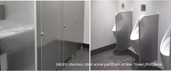JIALIFU STAINLESS STEEL PARTITION