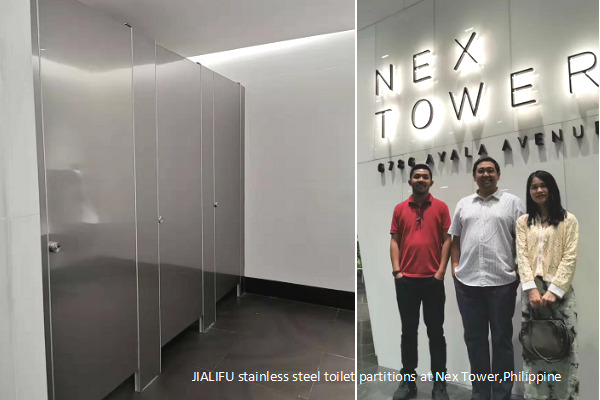 jialifu stainless steel toilet partition